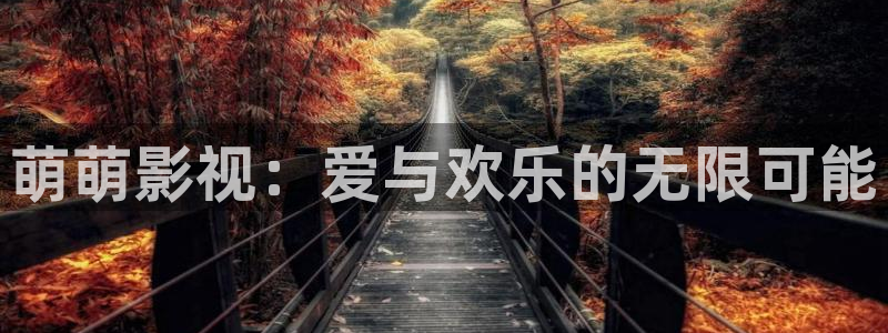 西瓜伦理在线