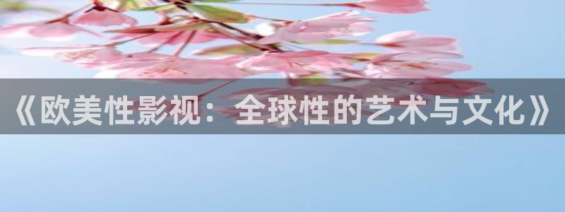 西瓜视频在线观看