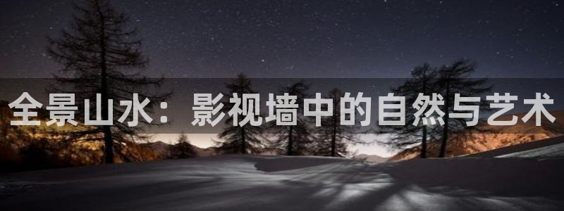 西瓜视频老