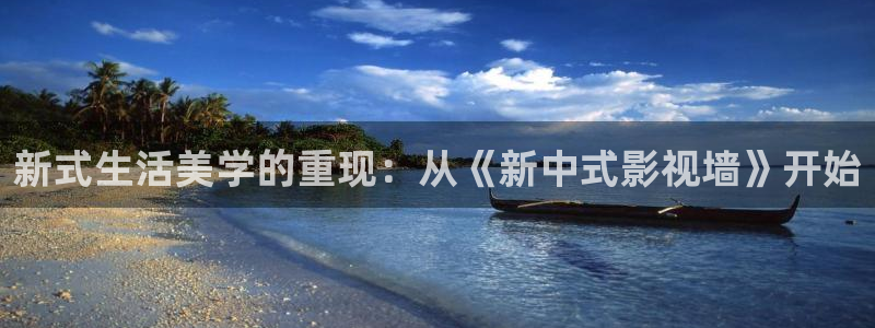 人世间在线观看免费西瓜