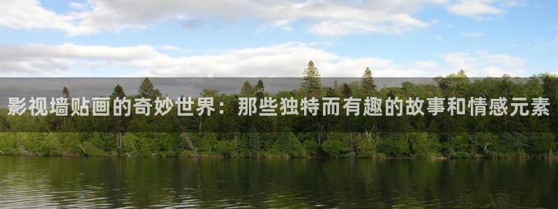繁花西瓜免费观看
